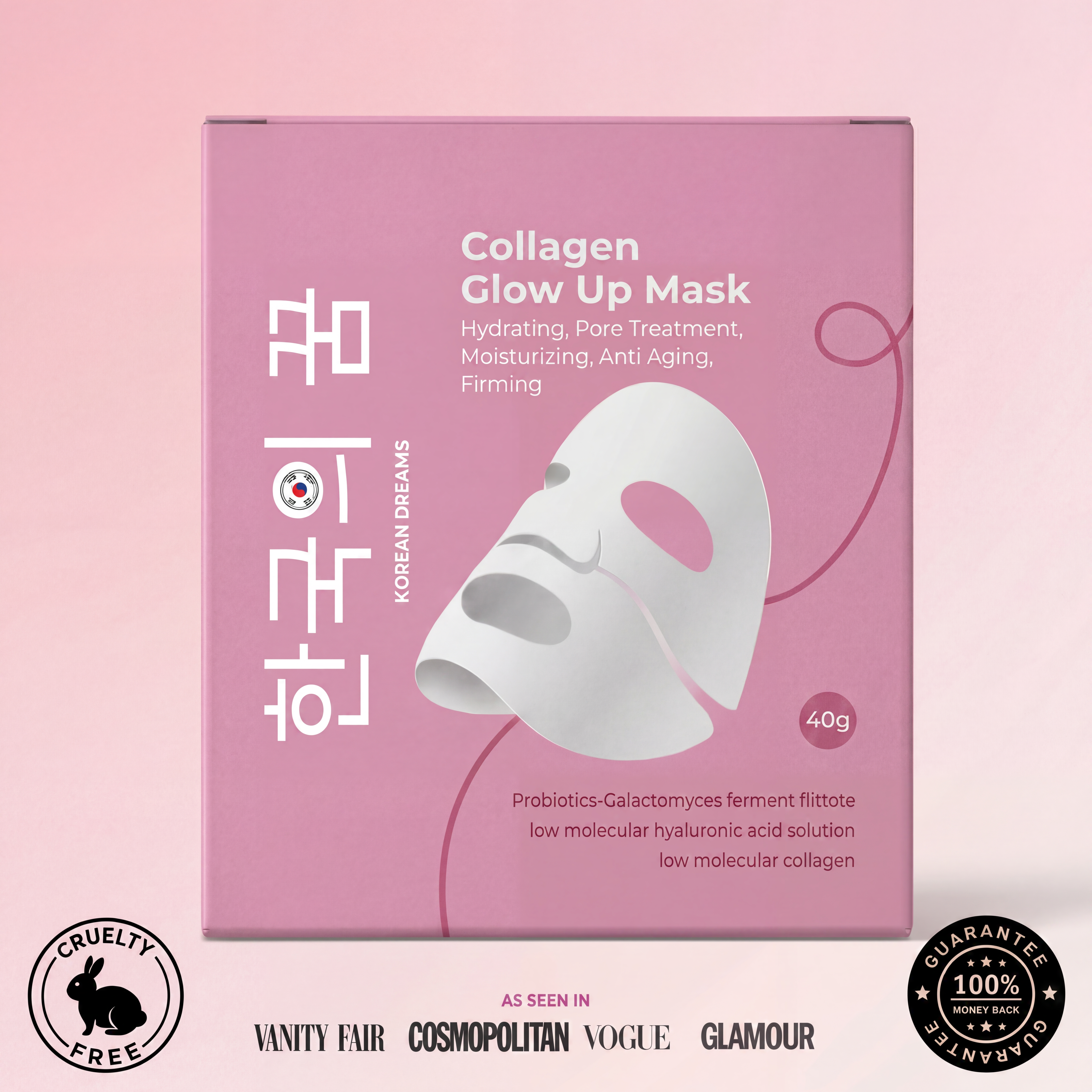 Collagen Glow Up Mask 2.0